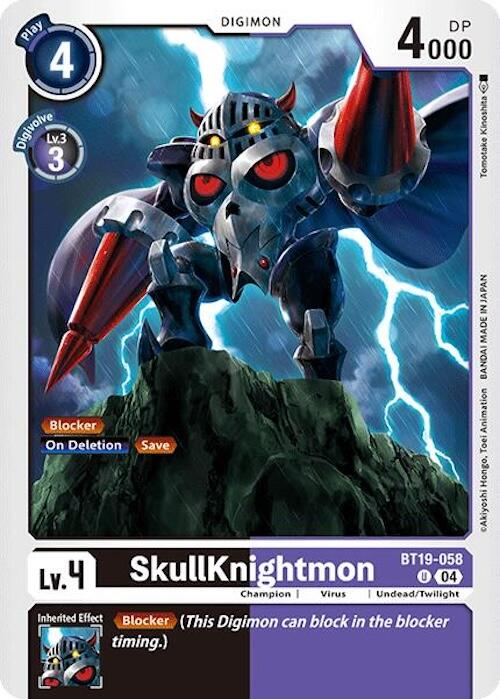 SkullKnightmon [BT19-058] [Release Special Booster Ver.2.0]