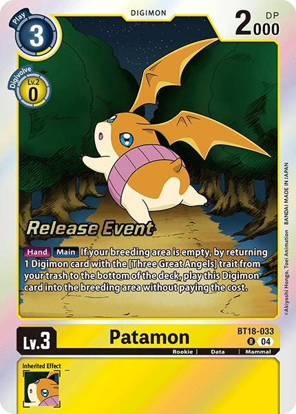 Patamon [BT18-033] [Release Special Booster Ver.2.0 Pre-Release Cards]