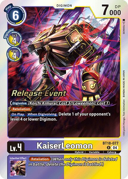 KaiserLeomon [BT18-077] [Release Special Booster Ver.2.0 Pre-Release Cards]