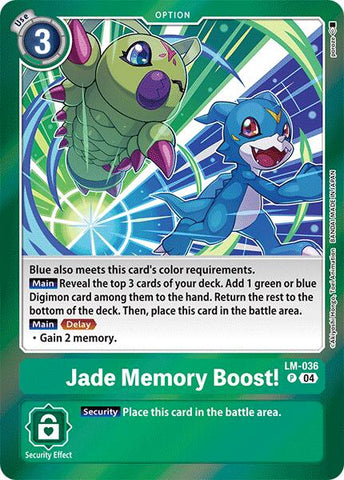 Jade Memory Boost! [LM-036] [Special Limited Set]