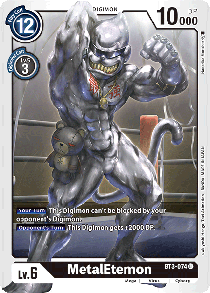 MetalEtemon [BT3-074] [Release Special Booster Ver.1.0]