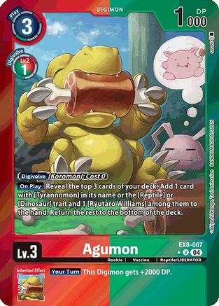 Agumon [EX8-007] - EX8-007 (Limited Foil) [Chain of Liberation]