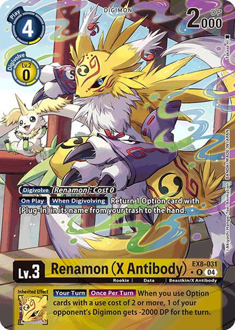 Renamon (X Antibody) [EX8-031] (Alternate Art) [Chain of Liberation]