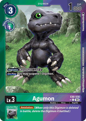 Agumon [EX8-038] - EX8-038 (Limited Foil) [Chain of Liberation]