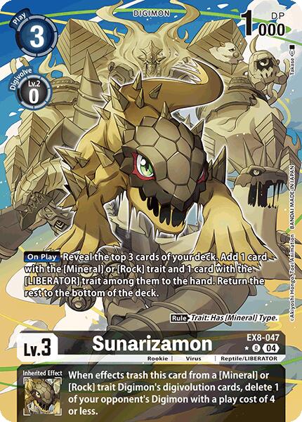 Sunarizamon [EX8-047] (Alternate Art) [Chain of Liberation]