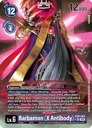 Barbamon (X Antibody) [EX8-063] (Alternate Art) [Chain of Liberation]