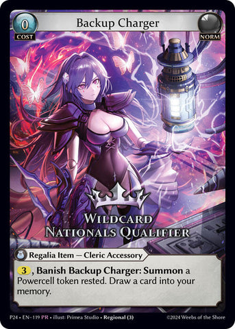 Backup Charger (Wildcard Nationals Qualifier) (119) [Promotional Cards]