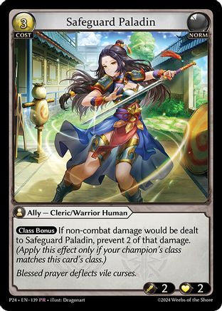 Safeguard Paladin (139) [Promotional Cards]