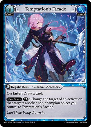 Temptation's Facade (233) [Alchemical Revolution Alter Edition]