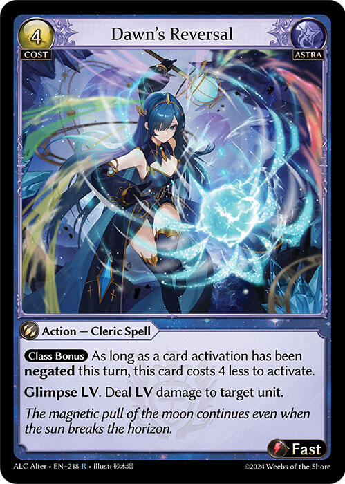 Dawn's Reversal (218) [Alchemical Revolution Alter Edition]