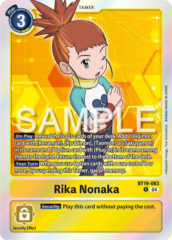 Rika Nonaka [BT19-083] [Release Special Booster Ver.2.0]