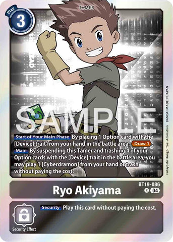 Ryo Akiyama [BT19-086] [Release Special Booster Ver.2.0]