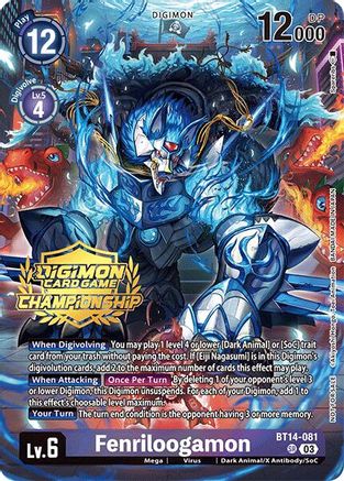Fenriloogamon [BT14-081] (Championship 2024 Gold Stamp Card Set) [Blast Ace]