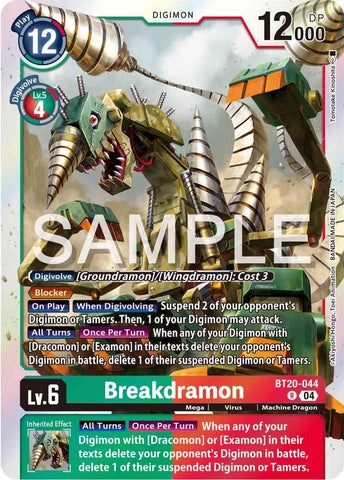 Breakdramon [BT20-044] [Release Special Booster Ver.2.0]