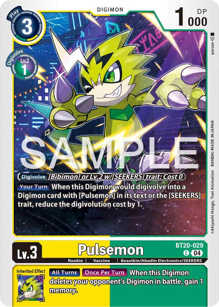 Pulsemon [BT20-029] [Release Special Booster Ver.2.0]