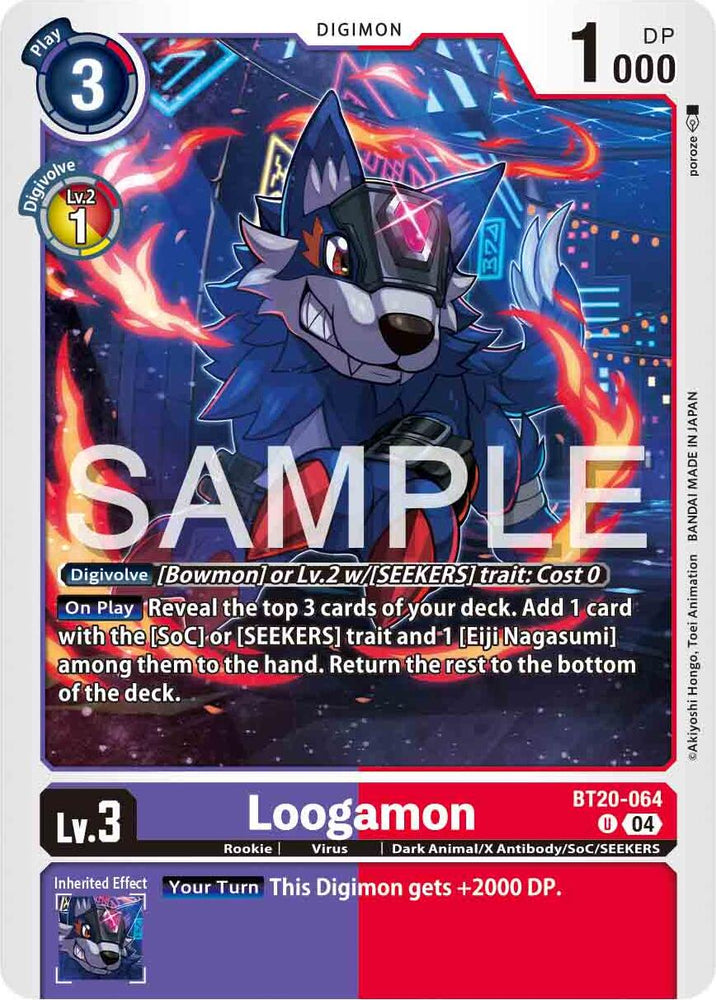 Loogamon [BT20-064] [Release Special Booster Ver.2.0]