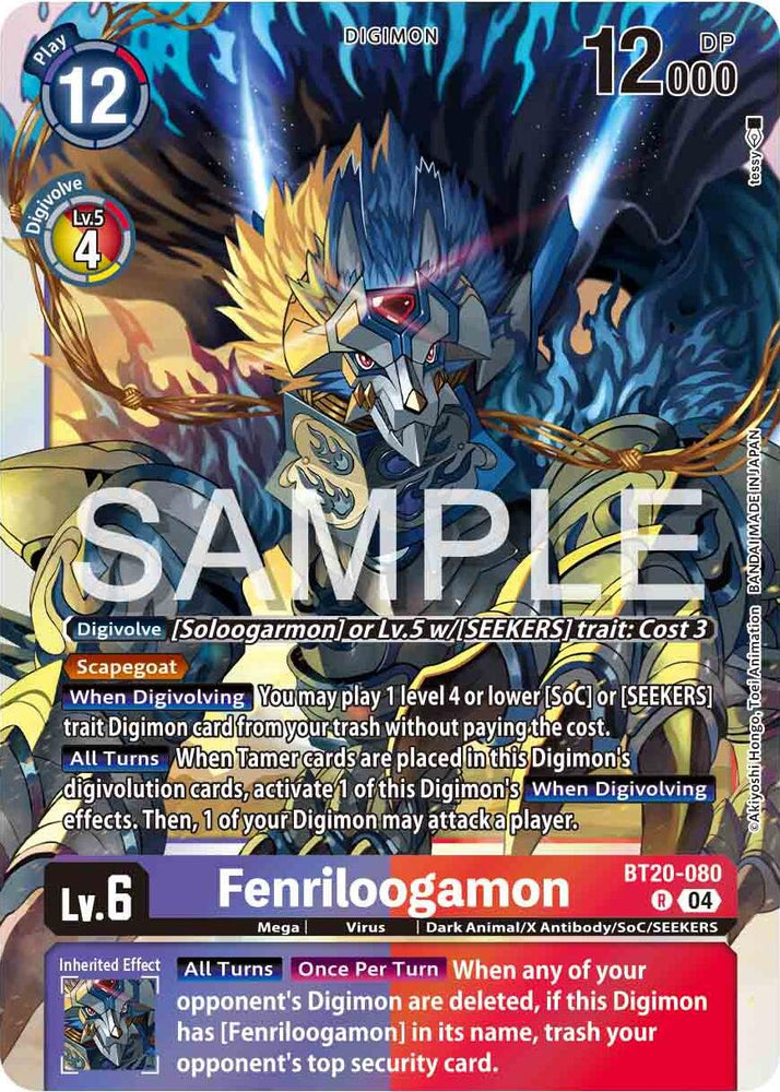 Fenriloogamon [BT20-080] [Release Special Booster Ver.2.0]