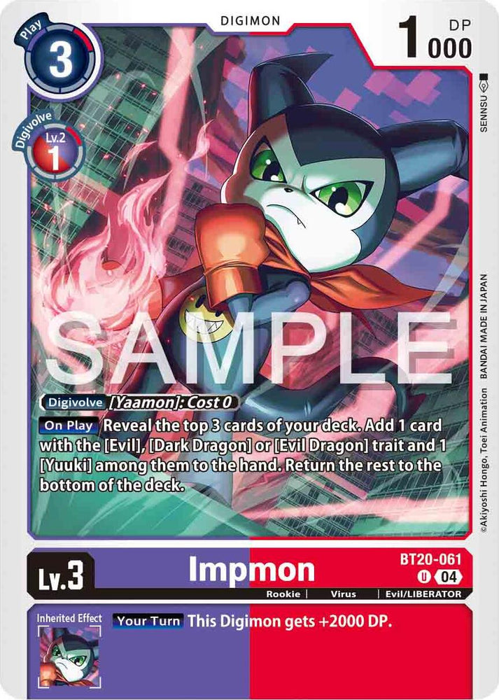 Impmon [BT20-061] - BT20-061 [Release Special Booster Ver.2.0]