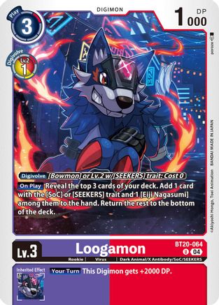 Loogamon [BT20-064] [Release Special Booster Ver.2.5 Promos]