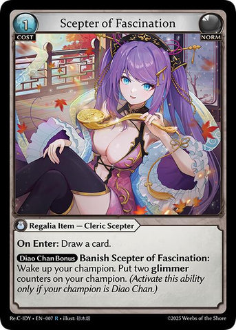 Scepter of Fascination (007) [Diao Chan Re: Collection, Idyll Corsage]