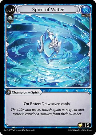 Spirit of Water (001) [Diao Chan Re: Collection, Idyll Corsage]