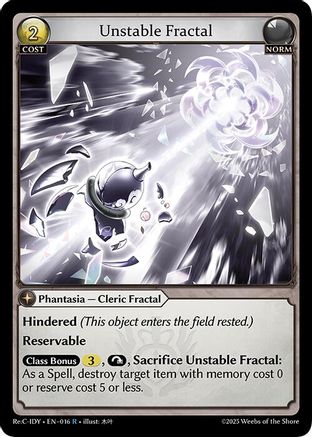 Unstable Fractal (016) [Diao Chan Re: Collection, Idyll Corsage]