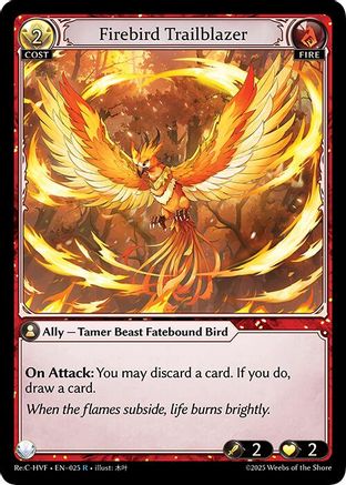 Firebird Trailblazer (025) [Guo Jia Re: Collection, Heaven's Favored]
