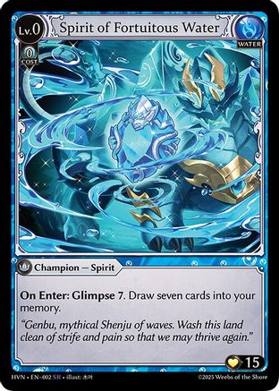 Spirit of Fortuitous Water (002) [Abyssal Heaven]