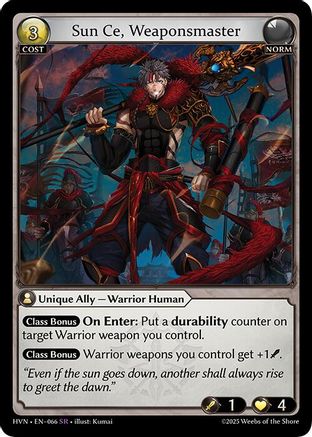 Sun Ce, Weaponsmaster (066) [Abyssal Heaven]
