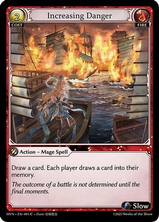 Increasing Danger (091) [Abyssal Heaven]