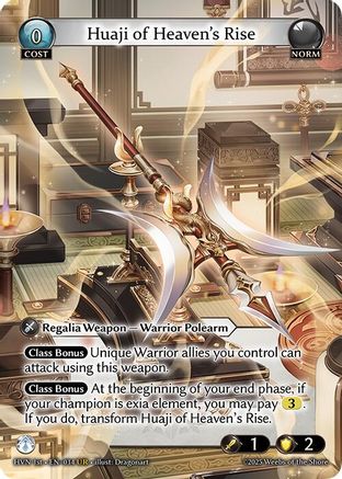 Huaji of Heaven's Rise // Huaji of Abyssal Fall (014) [Abyssal Heaven]