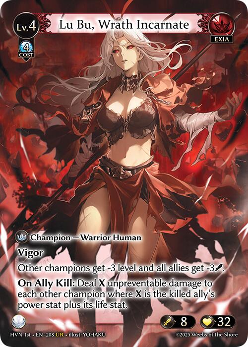 Lu Bu, Wrath Incarnate (208) [Abyssal Heaven]