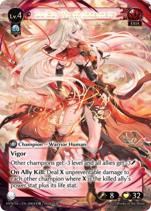 Lu Bu, Wrath Incarnate (CUR) (208) [Abyssal Heaven]