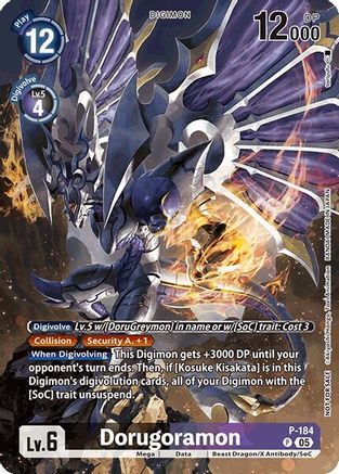 Dorugoramon [P-184] (BT-21: Illustration Celebration Pack) [World Convergence]