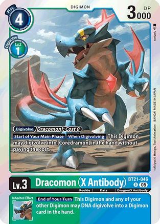 Dracomon (X Antibody) [BT21-046] [World Convergence]