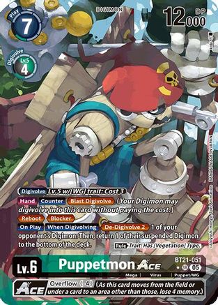 Puppetmon ACE [BT21-051] (Alternate Art) [World Convergence]