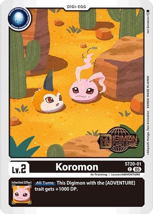 Koromon [ST20-01] [Starter Deck: Protector of Light Promos]