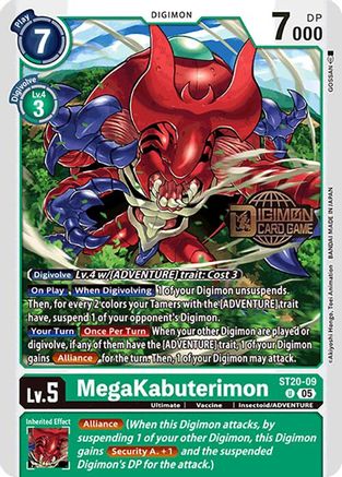 MegaKabuterimon [ST20-09] [Starter Deck: Protector of Light Promos]