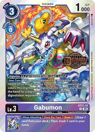 Gabumon [ST21-10] [Starter Deck: Hero of Hope Promos]