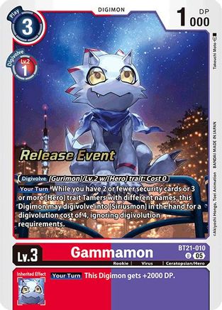Gammamon [BT21-010] [World Convergence Release Event Cards]