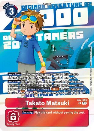 Takato Matsuki [EX2-056] (Digimon Animation Series 25th Anniversary Set) [Digital Hazard]