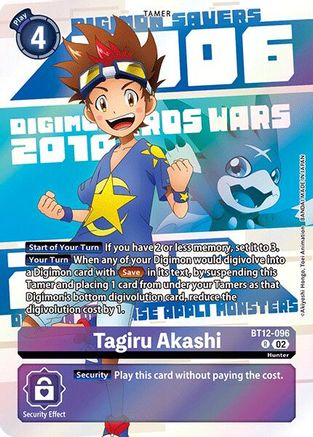 Tagiru Akashi [BT12-096] (Digimon Animation Series 25th Anniversary Set) [Across Time]