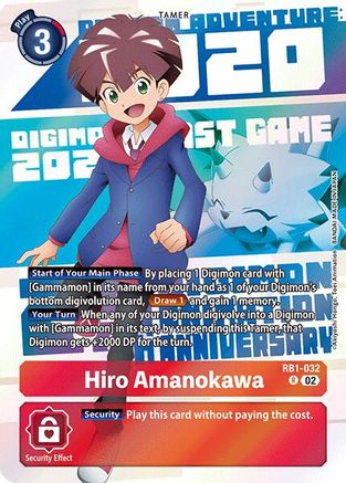 Hiro Amanokawa [RB1-032] (Digimon Animation Series 25th Anniversary Set) [Resurgence Booster]