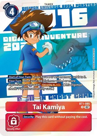 Tai Kamiya [BT1-085] - BT1-085 (Digimon Animation Series 25th Anniversary Set) [Release Special Booster Ver.1.0]