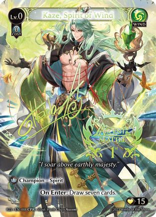 Kaze, Spirit of Wind (CPR) (008) [Promotional Cards]