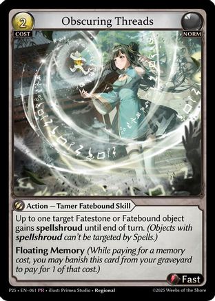 Obscuring Threads (061) [Promotional Cards]