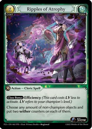 Ripples of Atrophy (065) [Promotional Cards]