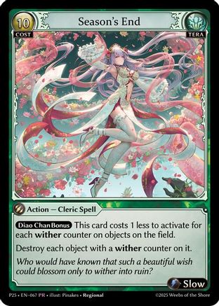 Season's End (067) [Promotional Cards]