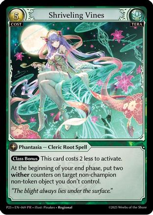 Shriveling Vines (069) [Promotional Cards]