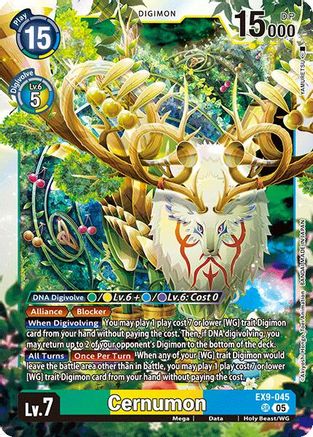 Cernumon [EX9-045] [Versus Monsters]